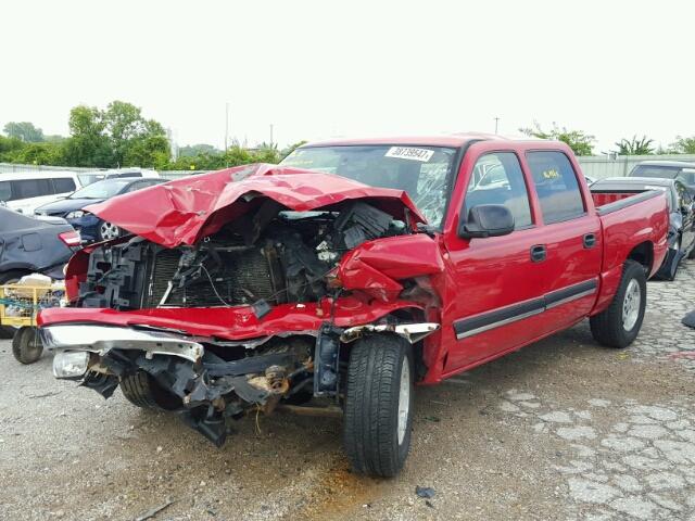 2GCEK13Z771114723 - 2007 CHEVROLET SILVERADO RED photo 2