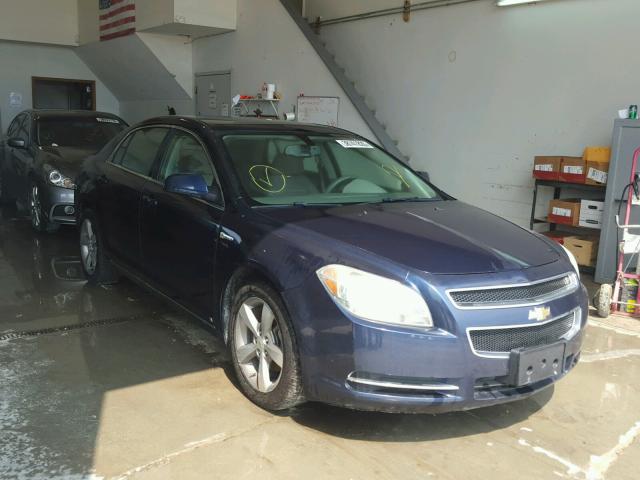 1G1ZF57569F224297 - 2009 CHEVROLET MALIBU HYB ლურჯი ფოტო 1