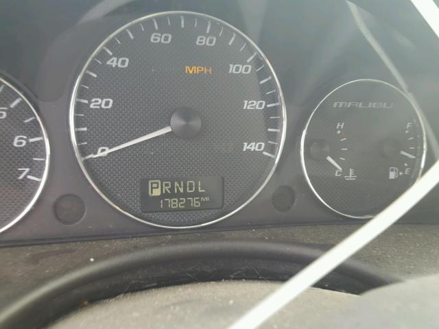 1G1ZT68N47F129599 - 2007 CHEVROLET MALIBU MAX 灰色 照片 8