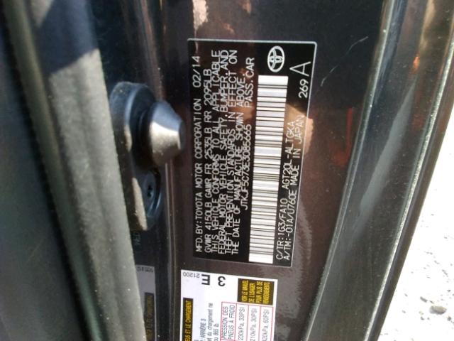 JTKJF5C73E3085665 - 2014 TOYOTA SCION TC 灰色 照片 10