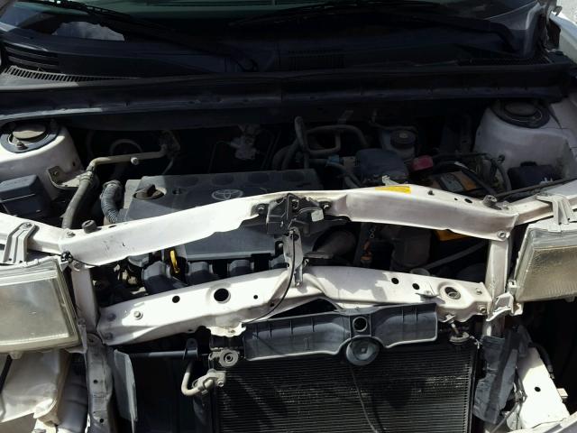 JTLKT324340150986 - 2004 TOYOTA SCION XB თეთრი ფოტო 7