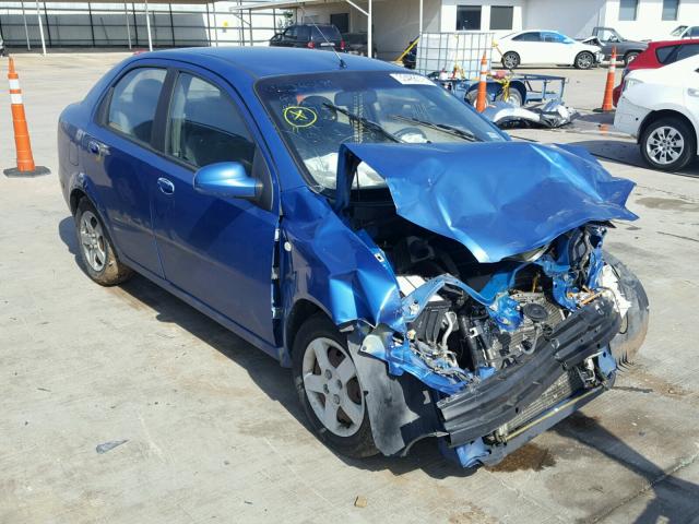 KL1TD52635B449367 - 2005 CHEVROLET AVEO BASE Көк фото 1