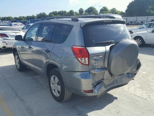 JTMZD33V575042214 - 2007 TOYOTA RAV4 BLUE photo 3