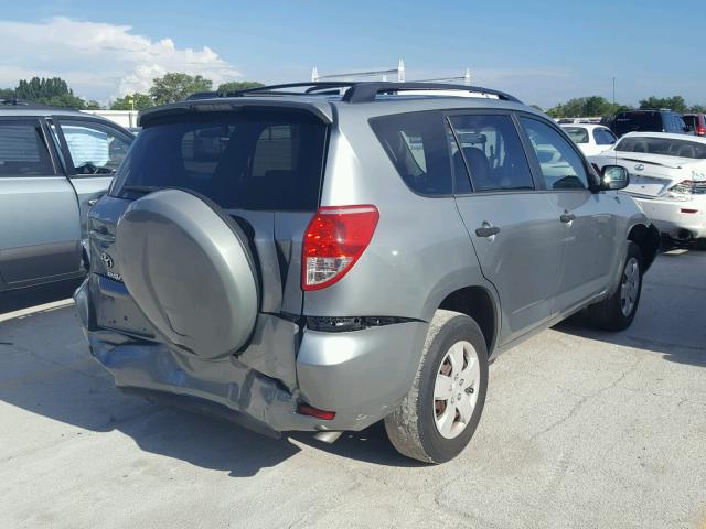 JTMZD33V575042214 - 2007 TOYOTA RAV4 BLUE photo 4