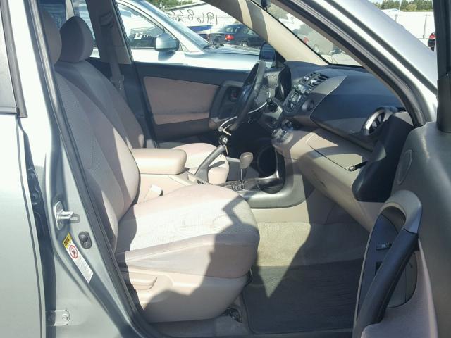 JTMZD33V575042214 - 2007 TOYOTA RAV4 BLUE photo 5