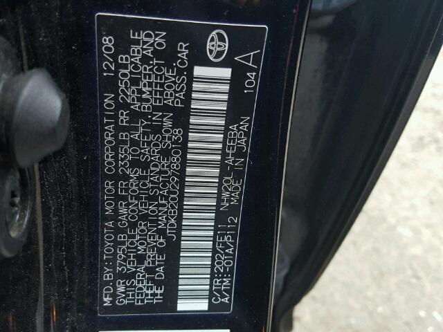 JTDKB20U297880138 - 2009 TOYOTA PRIUS 黑色 照片 10