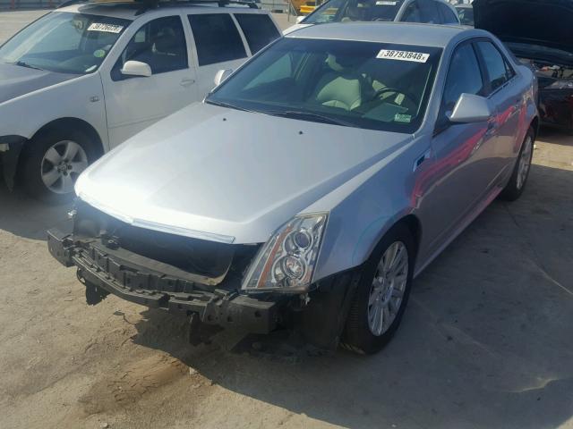 1G6DA5E55C0120755 - 2012 CADILLAC CTS SILVER photo 2
