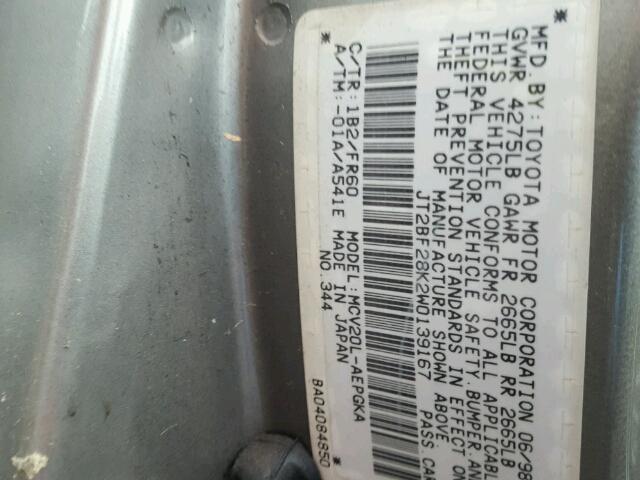 JT2BF28K2W0139167 - 1998 TOYOTA CAMRY LE GRAY photo 10
