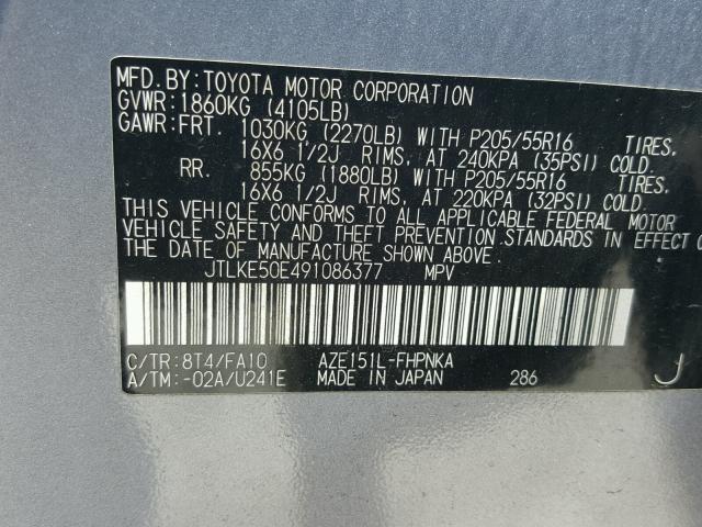 JTLKE50E491086377 - 2009 TOYOTA SCION XB 银色 照片 10