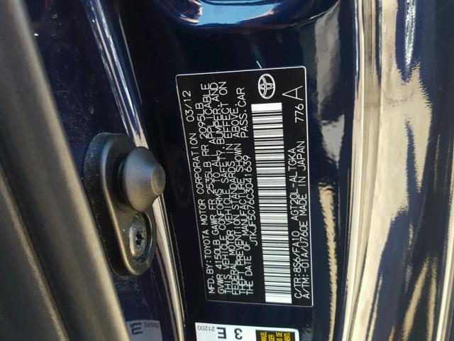 JTKJF5C76C3041639 - 2012 TOYOTA SCION TC 蓝色 照片 10