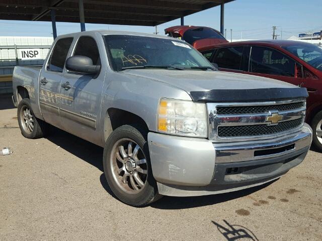 3GCRCREAXAG181786 - 2010 CHEVROLET SILVERADO GRAY photo 1