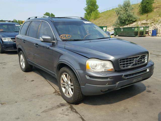 YV4CZ852571341472 - 2007 VOLVO XC90 V8 GRAY photo 1