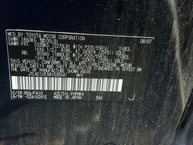 JTLKE50EX81030541 - 2008 TOYOTA SCION XB Mavi foto 10