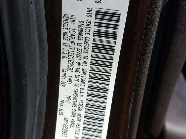 1C4RJFJT1EC162581 - 2014 JEEP GRAND CHER Qəhvəyi foto 10