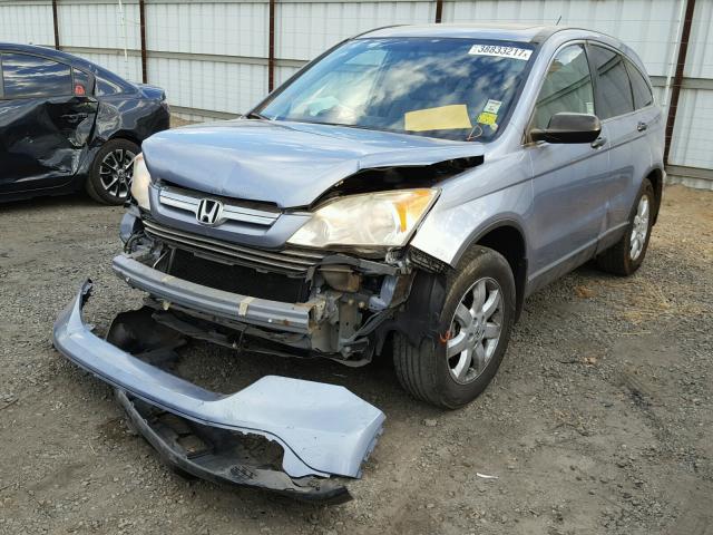 JHLRE48528C016231 - 2008 HONDA CR-V EX BLUE photo 2