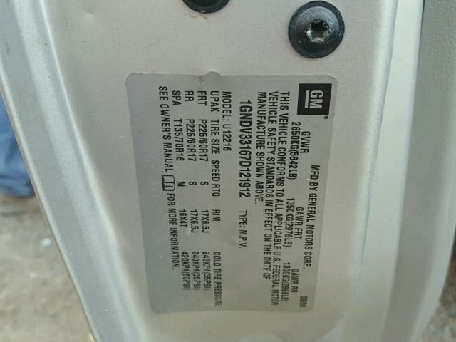 1GNDV33167D121912 - 2007 CHEVROLET UPLANDER L 银色 照片 10