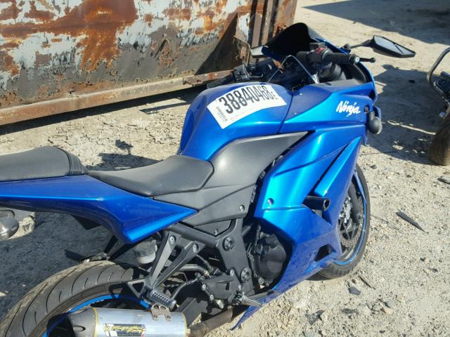 JKAEXMJ188DA01818 - 2008 KAWASAKI EX250 J BLUE photo 5