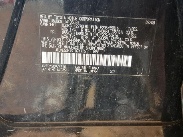 JTLKE50E491074715 - 2009 TOYOTA SCION XB Qara foto 10