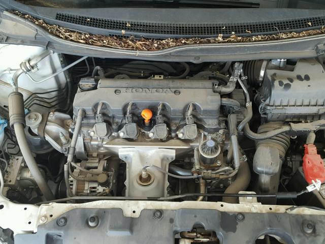 19XFB2F93FE077287 - 2015 HONDA CIVIC EXL თეთრი ფოტო 7