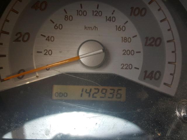 JTKDE177770218516 - 2007 TOYOTA SCION TC 蓝色 照片 8