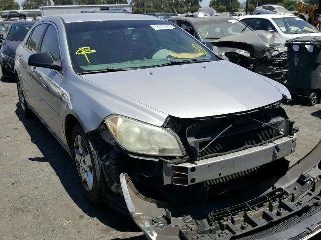 1G1ZG57B48F228835 - 2008 CHEVROLET MALIBU LS 银色 照片 1