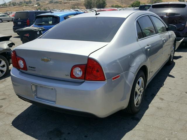 1G1ZG57B48F228835 - 2008 CHEVROLET MALIBU LS 银色 照片 4