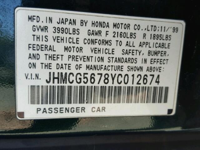 JHMCG5678YC012674 - 2000 HONDA ACCORD SE GREEN photo 10