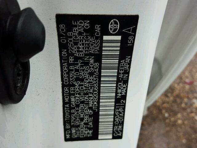 JTDKB20U683376438 - 2008 TOYOTA PRIUS 白色 照片 10