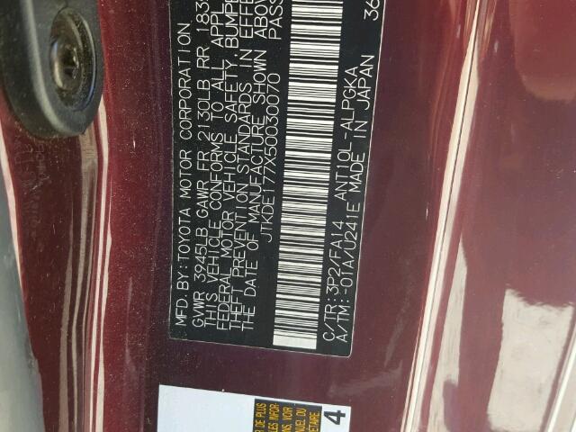 JTKDE177X50030070 - 2005 TOYOTA SCION TC 栗色 照片 10