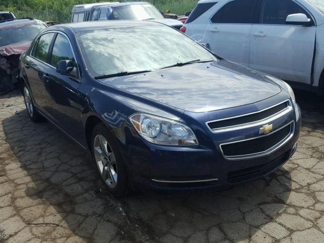1G1ZC5E05AF186341 - 2010 CHEVROLET MALIBU 1LT 蓝色 照片 1