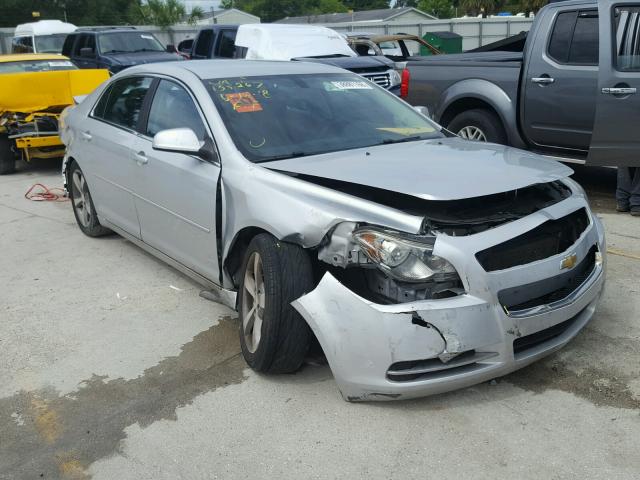 1G1ZC5E14BF360863 - 2011 CHEVROLET MALIBU 1LT ვერცხლისფერი ფოტო 1