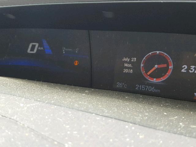 2HGFB2F93CH006866 - 2012 HONDA CIVIC EXL 红色 照片 8