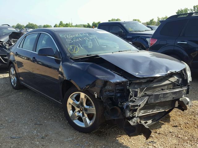 1G1ZH57B68F185192 - 2008 CHEVROLET MALIBU 1LT BLUE photo 1