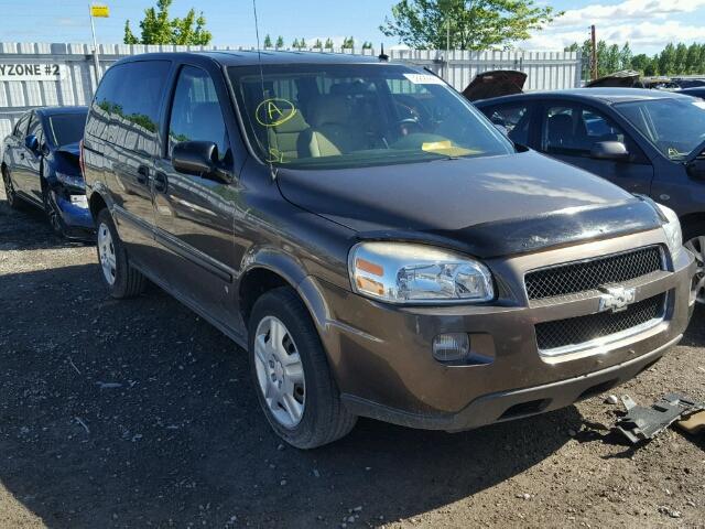 1GNDU23159D113865 - 2009 CHEVROLET UPLANDER L BROWN photo 1