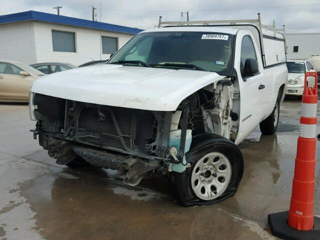 1GCNCPEA6CZ210691 - 2012 CHEVROLET SILVERADO WHITE photo 2