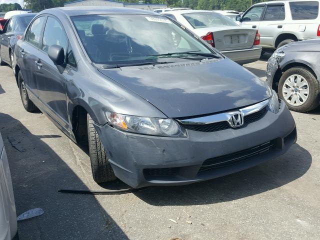 19XFA1F36BE040592 - 2011 HONDA CIVIC VP GRAY photo 1