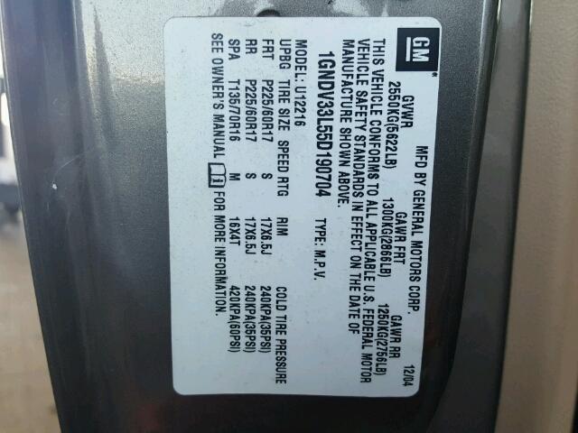 1GNDV33L55D190704 - 2005 CHEVROLET UPLANDER L 石墨色 照片 10