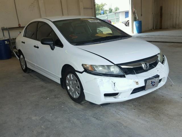 2HGFA16349H334573 - 2009 HONDA CIVIC VP WHITE photo 1