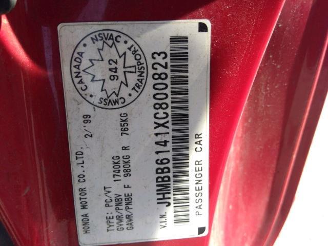 JHMBB6141XC800823 - 1999 HONDA PRELUDE RED photo 9