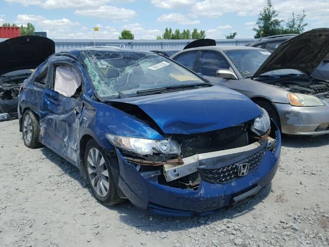 2HGFG1B07BH003261 - 2011 HONDA CIVIC EXL 蓝色 照片 1