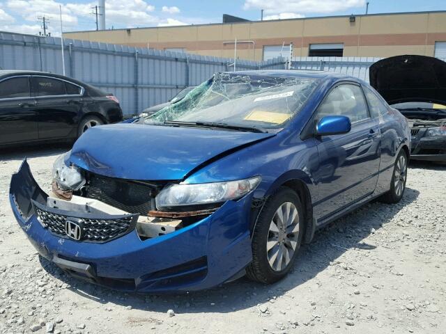 2HGFG1B07BH003261 - 2011 HONDA CIVIC EXL 蓝色 照片 2
