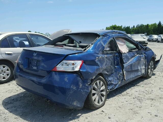 2HGFG1B07BH003261 - 2011 HONDA CIVIC EXL 蓝色 照片 4