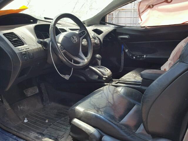 2HGFG1B07BH003261 - 2011 HONDA CIVIC EXL 蓝色 照片 5