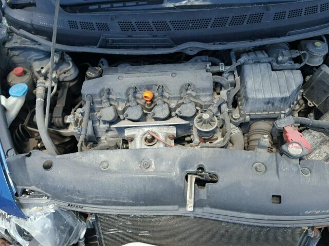 2HGFG1B07BH003261 - 2011 HONDA CIVIC EXL 蓝色 照片 7