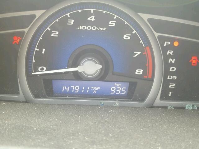 2HGFG1B07BH003261 - 2011 HONDA CIVIC EXL 蓝色 照片 8