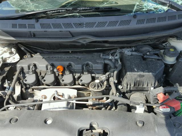 2HGFA16988H354554 - 2008 HONDA CIVIC EXL თეთრი ფოტო 7