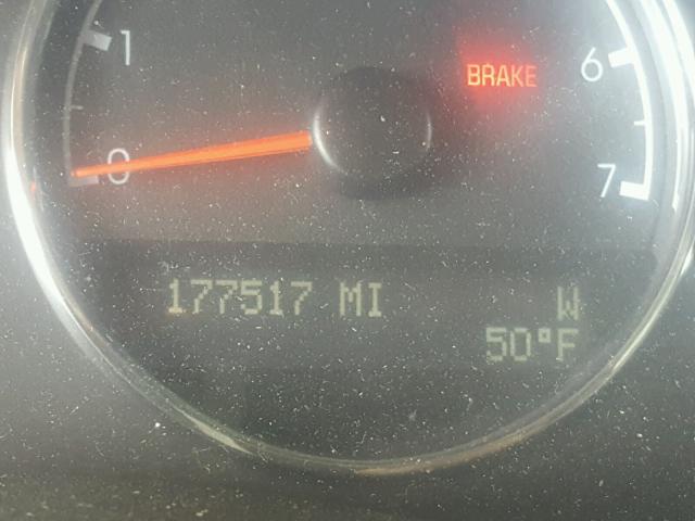 1GNDV33LX5D179049 - 2005 CHEVROLET UPLANDER L 银色 照片 8