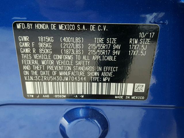 3CZRU5H30JM704344 - 2018 HONDA HR-V LX BLUE photo 10