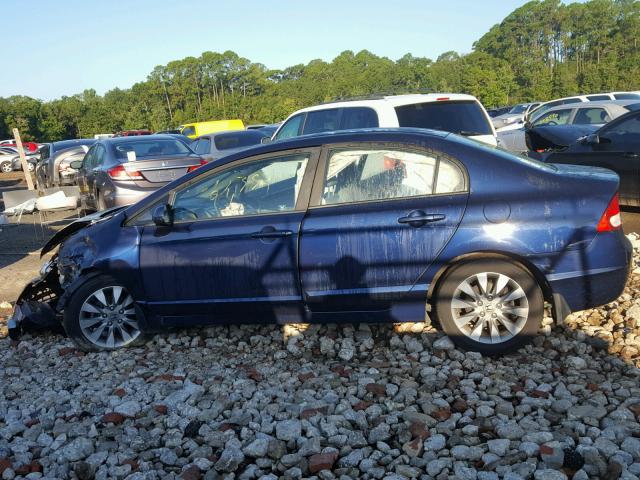 19XFA1F94BE004923 - 2011 HONDA CIVIC EXL BLUE photo 9