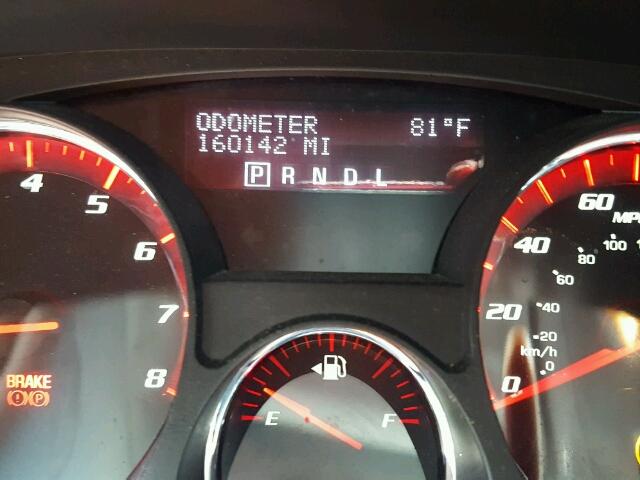 1GKEV33787J116444 - 2007 GMC ACADIA SLT თეთრი ფოტო 8